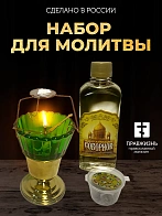 Набор для молитвы: лампада зеленая, ладаница-паучок, ладан 10 гр, масло лампадное 0,3 л