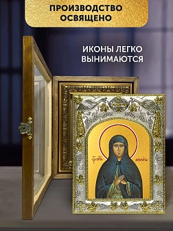 Икона Афанасия Эгинская в ризе и деревянном киоте, 26х22 см Икона Афанасия Эгинская в ризе и деревянном киоте, 26х22 см