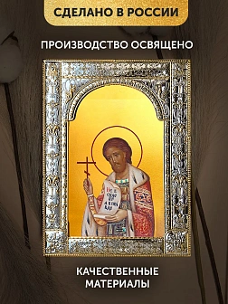 Икона Александр Невский в ризе, 18x24 см