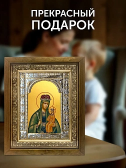 Икона Галатская Божия Матерь в ризе и деревянном киоте, 33х27 см Икона Галатская Божия Матерь в ризе и деревянном киоте, 33х27 см