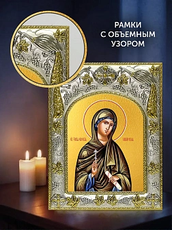 Икона Ксения Миласская в ризе и деревянном киоте, 26х22 см