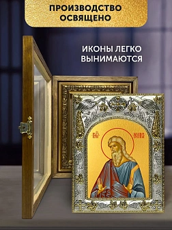 Икона Исаак Праотец в ризе и деревянном киоте, 26х22 см