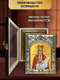 Икона Захария Праведный в ризе и киоте под дерево, 27х23 см