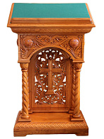 Аналой ''Иерусалимский''