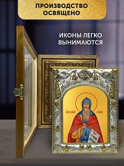 Икона Пахомий Великий в ризе и деревянном киоте, 26х22 см