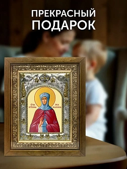 Икона Зоя Вифлеемская в ризе и деревянном киоте, 26х22 см