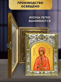 Икона Саломия Мироносица в ризе и деревянном киоте, 26х22 см