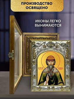 Икона Вадим Персидский в ризе и деревянном киоте, 26х22 см