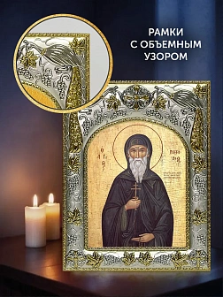 Икона Патапий Египетский в ризе и деревянном киоте, 26х22 см