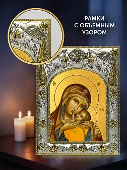 Икона Корсунская Божия Матерь в ризе и деревянном киоте, 26х22 см