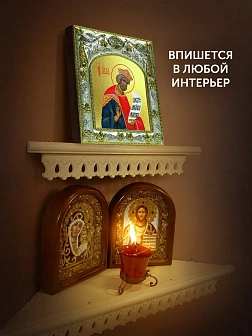 Икона Давид Псалмопевец в ризе, 18х14 см
