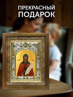 Икона Никандр Псковский в ризе и деревянном киоте, 26х22 см