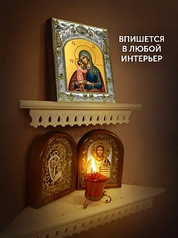 Икона Взыскание погибших Божия Матерь в ризе, 18х14 см