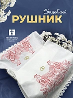 019 Рушник венчальный народный узор с красными птицами