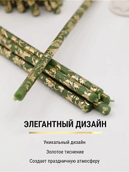 Набор Подсвечник на кулич с буквами "ХВ" пластик, со свечами праздничные №80 (уп 50шт), ЗЕЛЁНЫЕ (Зол