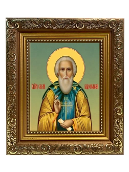 Икона Сергий Радонежский преподобный, широкая рамка 19,5х22,5х2 см 130