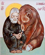 Икона под старину