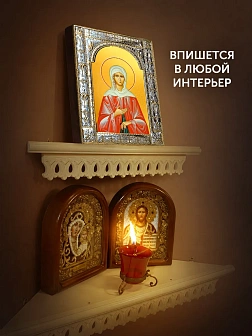 Икона Ксения Петербургская в ризе, 18x24 см
