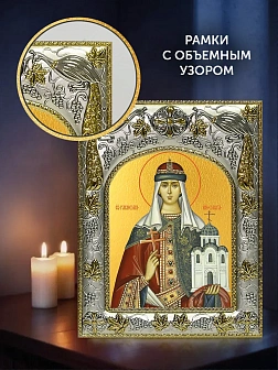 Икона Ольга Великая Княгиня в ризе и деревянном киоте, 26х22 см