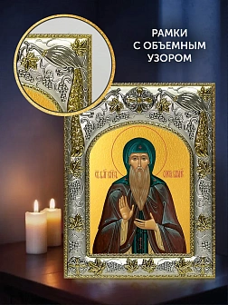 Икона Олег Брянский в ризе и деревянном киоте, 26х22 см