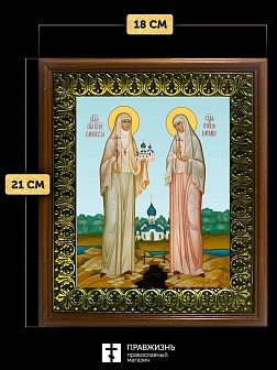 Икона Елизавета Федоровна и Варвара преподобномученица, деревянная рамка с басмой и стеклом 18х21х2,
