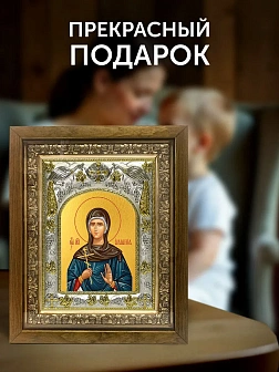 Икона Иулиания Никомидийская в ризе и деревянном киоте, 26х22 см