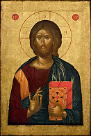 Христос Пантократор (арт. С-15)