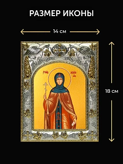 Икона Феодосия Константинопольская в ризе и деревянном киоте, 26х22 см