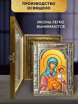 Икона Старорусская Божия Матерь в ризе и деревянном киоте, 33х27 см