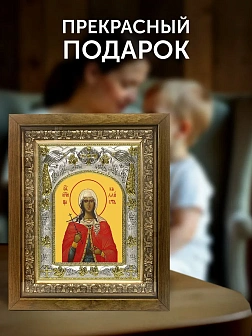 Икона Каллиста Никомидийская в ризе и деревянном киоте, 26х22 см