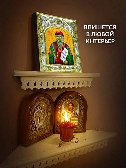 Икона Ярослав Мудрый в ризе, 18х14 см