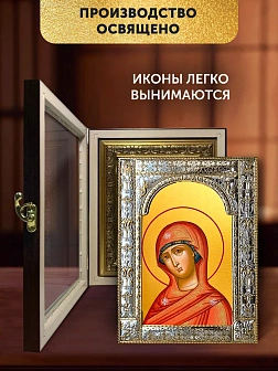Икона Огневидная Божия Матерь в ризе и киоте под дерево, 33х27 см