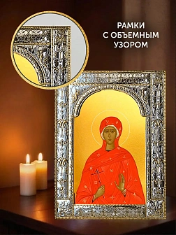 Икона Алла Готфская в ризе и киоте под дерево, 33х27 см