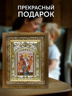 Икона Игнатий Богоносец в ризе и деревянном киоте, 26х22 см