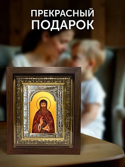 Икона Евфимий Суздальский в ризе и киоте под дерево, 33х27 см