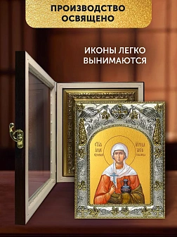 Икона Анастасия Узорешительница в ризе и киоте под дерево, 27х23 см Икона Анастасия Узорешительница в ризе и киоте под дерево, 27х23 см