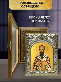 Икона Василий Великий в ризе и деревянном киоте, 26х22 см