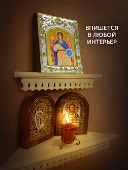 Икона Архангел Гавриил в ризе, 18х14 см