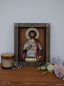 Икона Виктор Дамасский мученик Икона Виктор Дамасский мученик