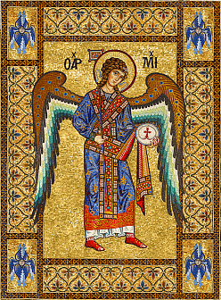 Архангел Михаил (арт. АМ-831)