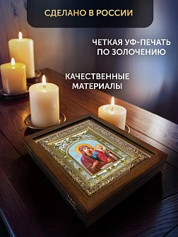 Икона Ржевская Оковецкая Божия Матерь в ризе и деревянном киоте, 26х22 см