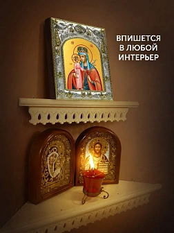 Икона Неувядаемый Цвет Божия Матерь в ризе, 18х14 см