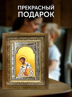 Икона Иоанн Златоуст в ризе и деревянном киоте, 33х27 см
