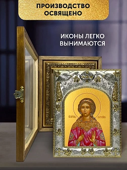 Икона Вероника Едесская в ризе и деревянном киоте, 26х22 см