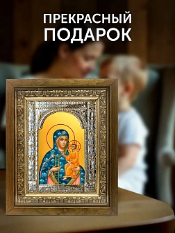 Икона Молченская Божия Матерь в ризе и деревянном киоте, 33х27 см
