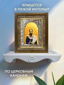 Икона Нифонт Кипрский в ризе и деревянном киоте, 33х27 см