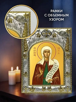 Икона Таисия Египетская в ризе и деревянном киоте, 26х22 см