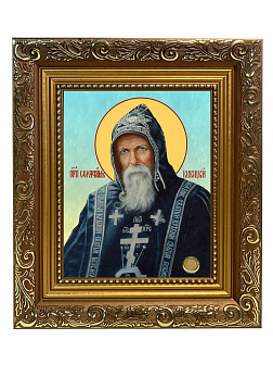 Икона Серафим Вырицкий преподобный, широкая рамка 19,5х22,5х2 см 1104