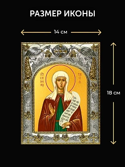 Икона Таисия Египетская в ризе и деревянном киоте, 26х22 см