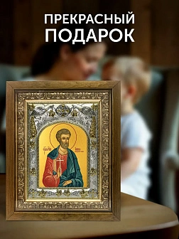 Икона Инна Новодунский в ризе и деревянном киоте, 26х22 см